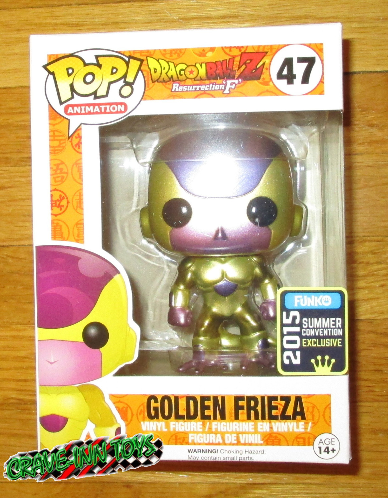 funko pop golden frieza red eyes
