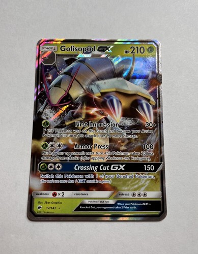 ポケモン - taka $_12.JPG?set_id=880000500F