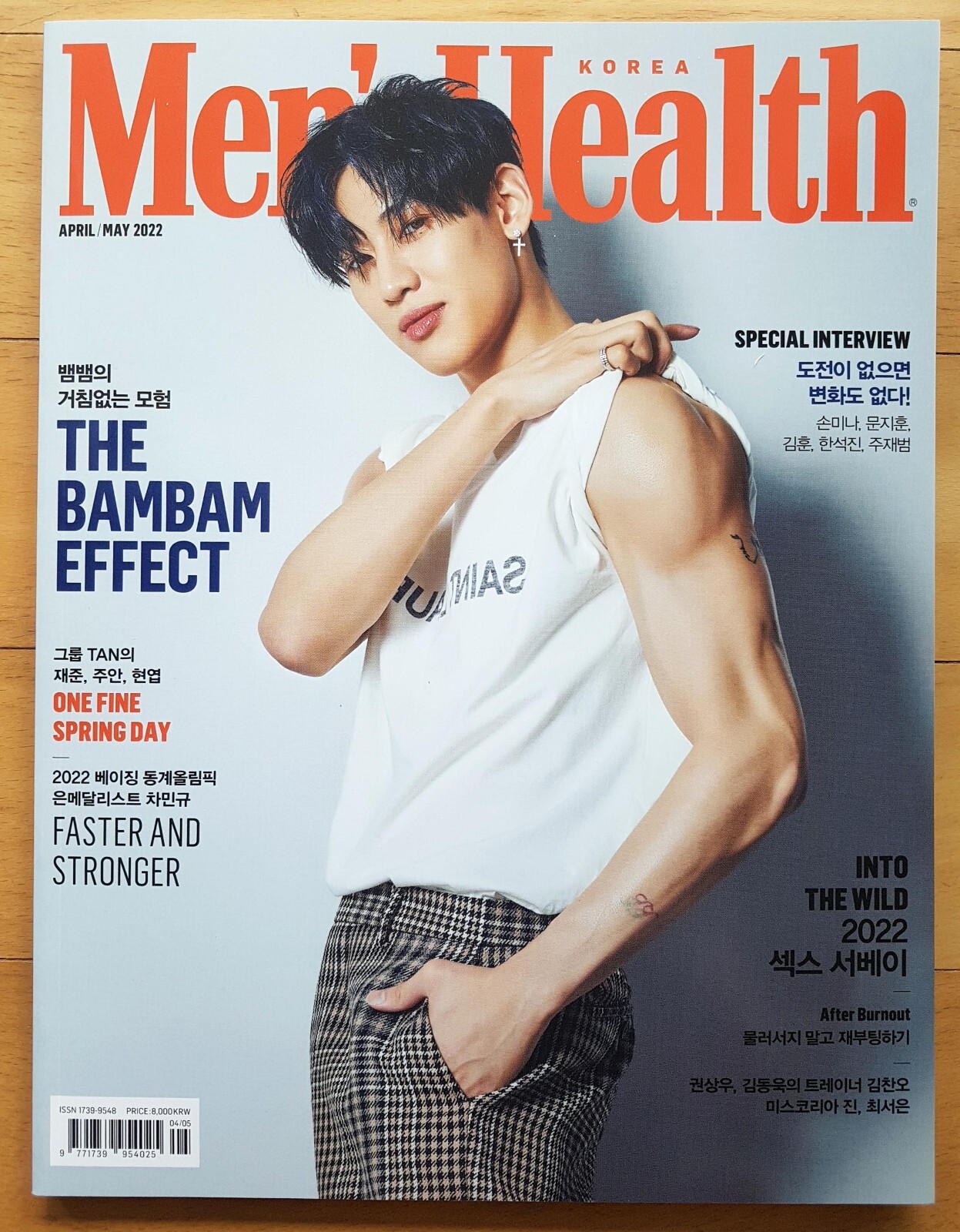 BamBam(GOT7) Autograph (Signed) PROMO ALBUM KPOP #01 | eBay