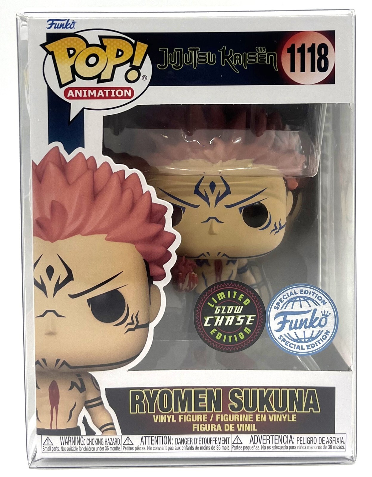 アイツ Funko POP 2体セット パンクドランカーズ PDSxFUNKO POP! ASIA］AITSU #233 | 全商品 | 鷹の爪Online Store