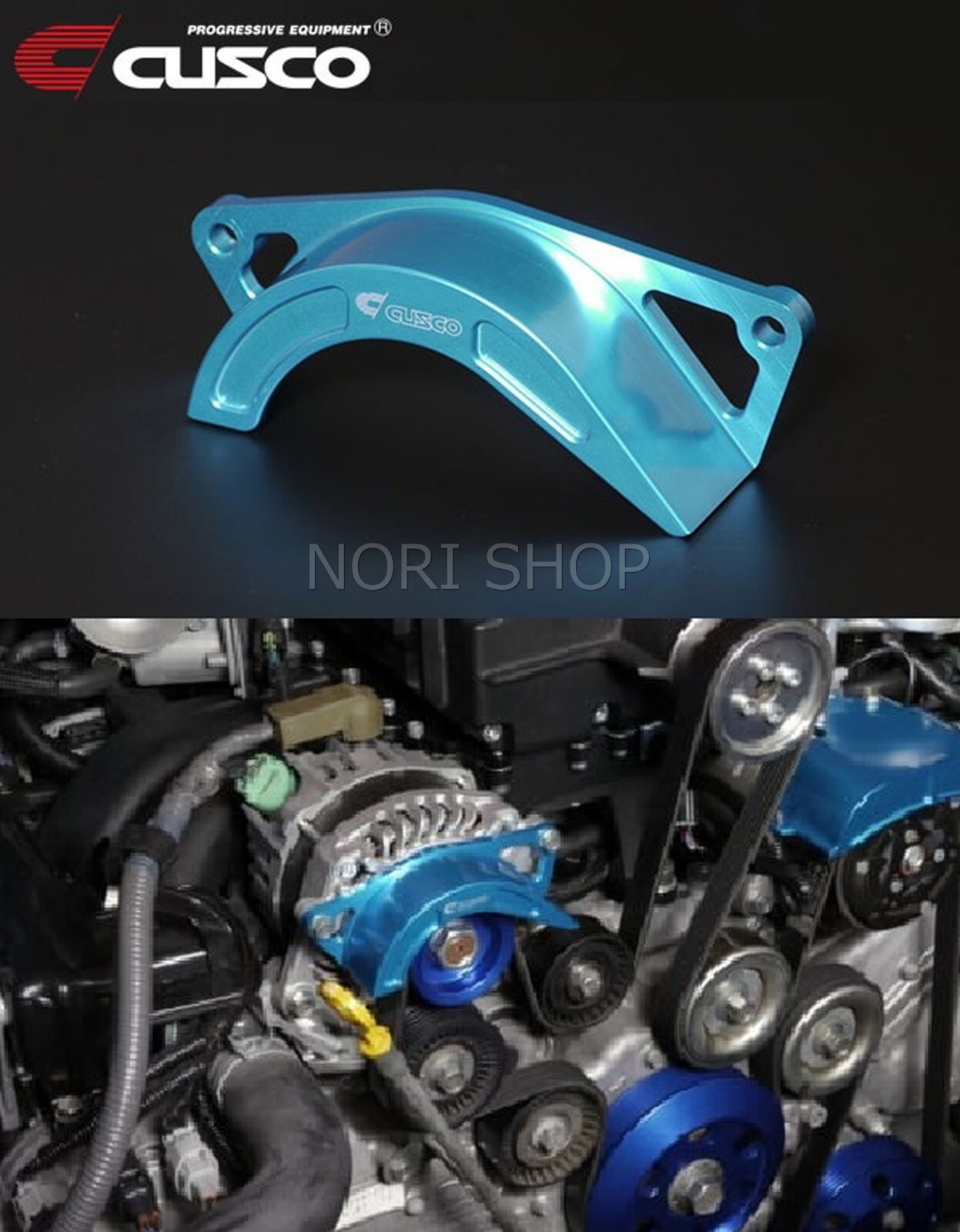 パーツ CUSCO VSC Canceller for 86/BRZ cusco-vsc-c.jpg