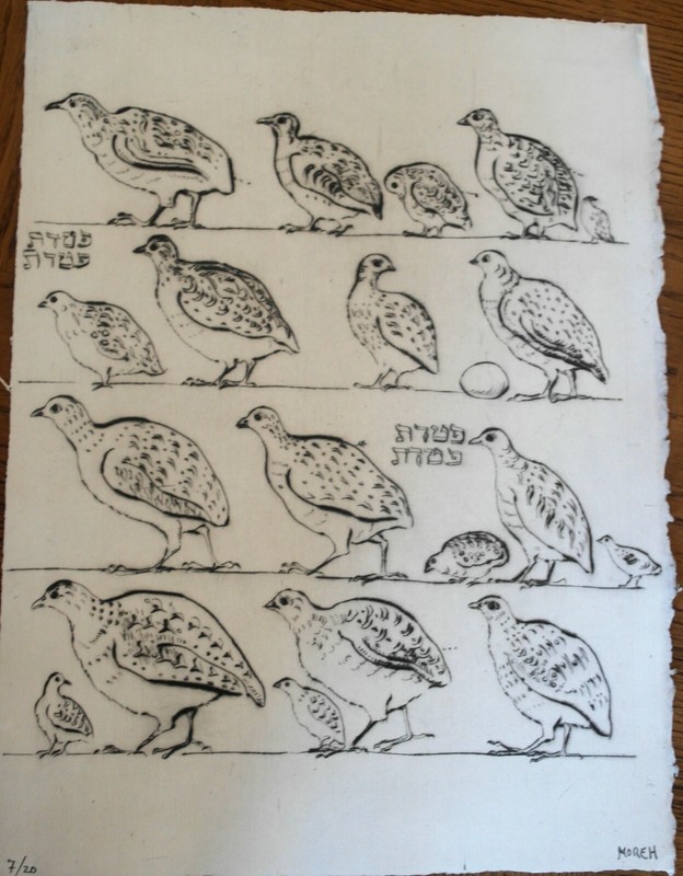 Gravure De MordecaÃ¯ Moreh (1937)  NumÃ©RotÃ© 7/20. Pv5bis. 