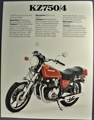 中古 THE BEST OF BIKE カタログ レコード 1980-1981 Kawasaki KZ750/4 Motorcycle Sales Brochure Sheet