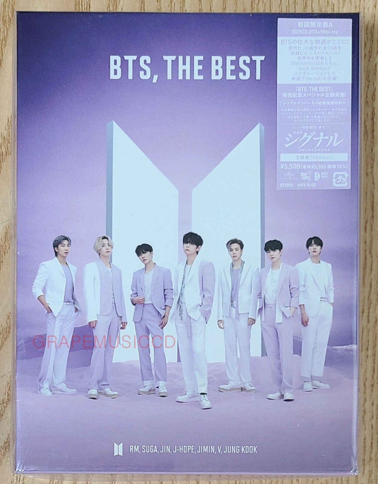 BTS BTS, THE BEST JAPAN BEST ALBUM ALL VER(A+B+C) SET CD + BTS BTS, THE BEST JAPAN BEST ALBUM ALL VER(A+B+C) SET CD +