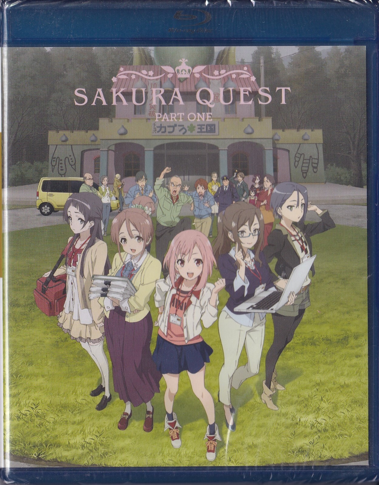 Sakura Quest Part One: Episodes 1-13 (Blu-ray Disc/DVD, 2018