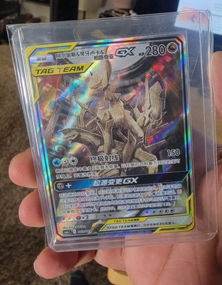 Foto dell'oggetto di un acquirente verificato