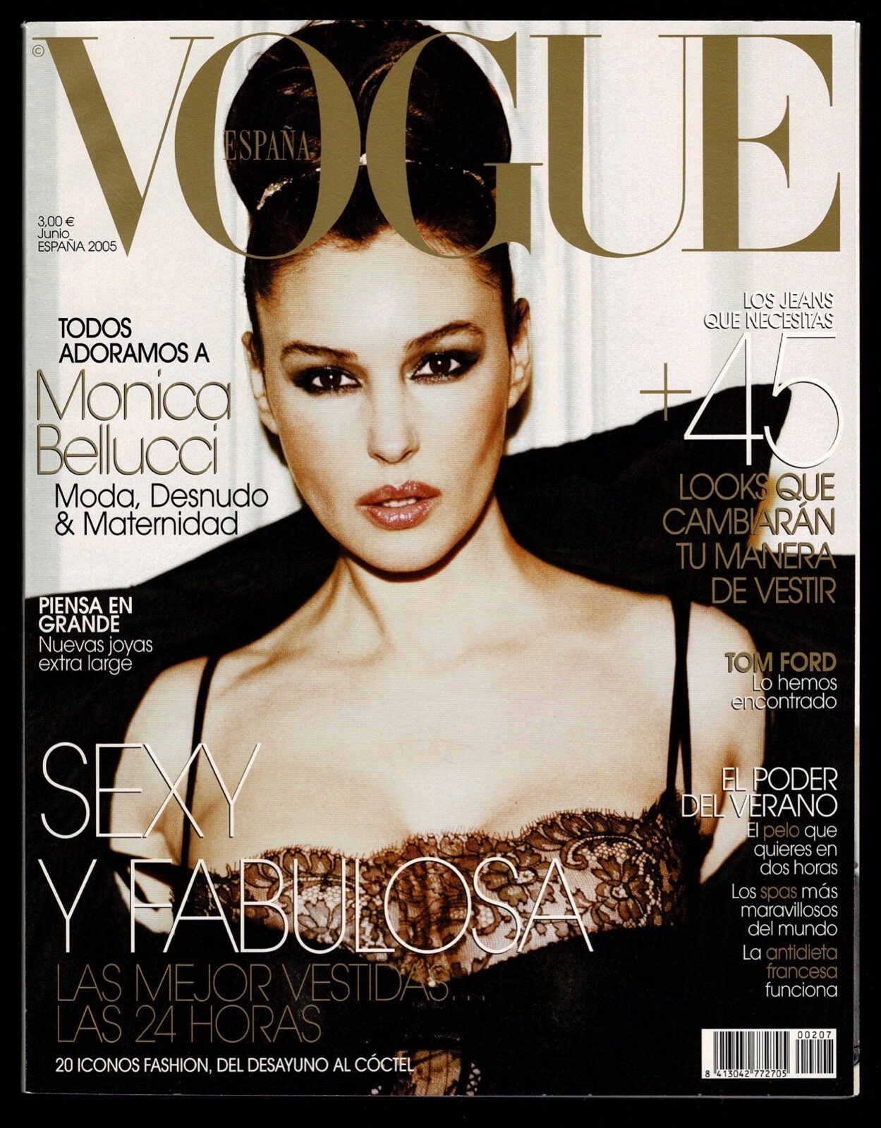 女性情報誌 Vogue Spain Magazine July 2022 Vogue Spain Magazine July 2022