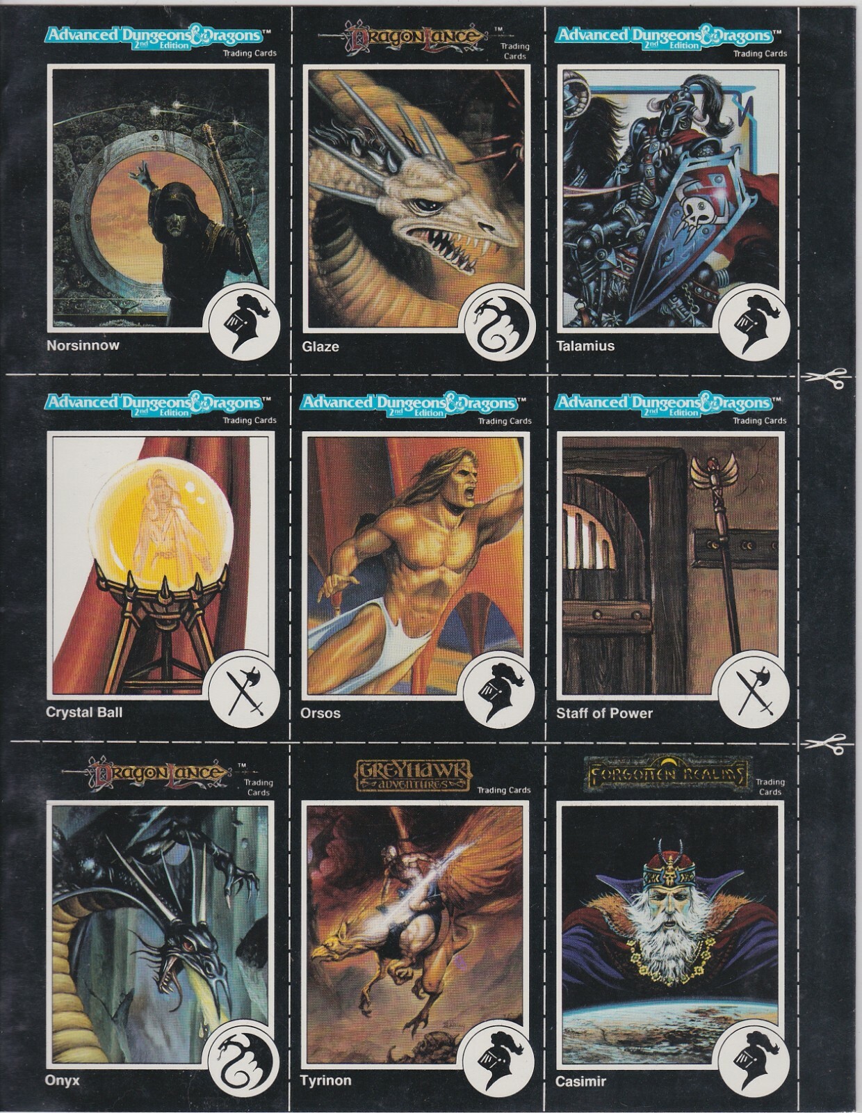 魔術師の宝冠 Advanced Dungeons & Dragons Intellivision Advanced Dungeons And Dragons With Overlays