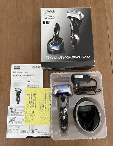 HITACHI G-SWORD メンズシェーバー Amazon | 日立 メンズシェーバー ロータリージーソード ダーク