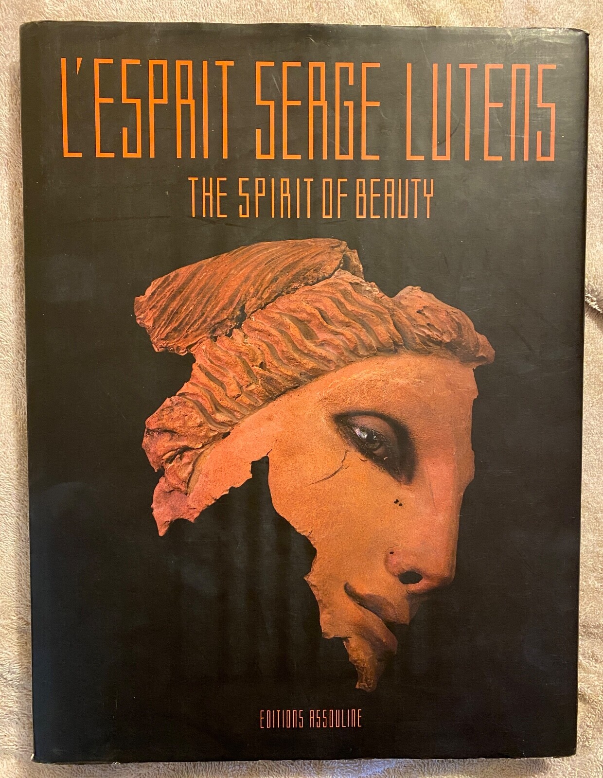 セルジュ・ルタンス作品集 : L'ESPRIT SERGE LUTENS セルジュ