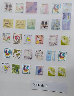 STAMP JAPAN 2019-14 Topical [birds9]30pcs lot OFF paper