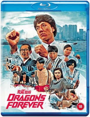 Dragons Forever (Blu-ray) Yuen Wah Yuen Biao Jackie Chan Sammo Hung (UK IMPORT)