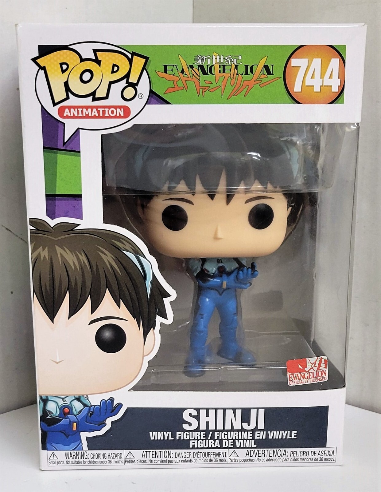 【Funko POP! 】エヴァンゲリオン、新品4点セット 新商品：FUNKO POP! ANIMATION（全4種）がついに、エヴァストア
