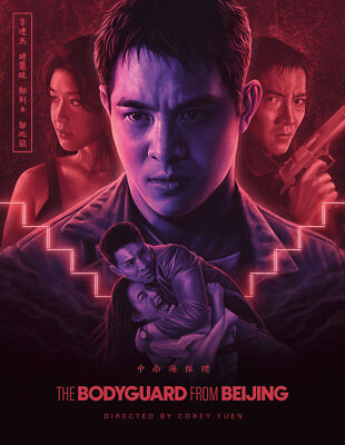 The Bodyguard From Beijing (Blu-ray) Christy Chung Jet Li Kent Cheng (UK IMPORT)