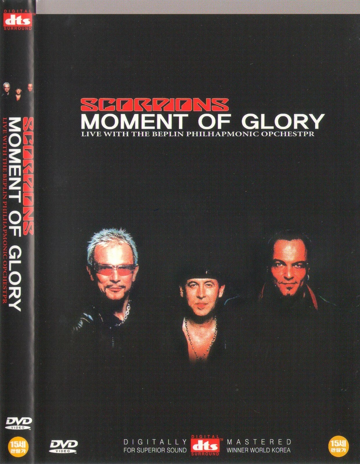 洋楽 Scorpions/Moment of Glory & CD-ROM Ny0zODI0LmpwZWc.jpeg