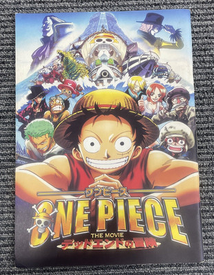 ONE PIECE the Movie Dead End Adventure Brochure JAPANESE 2003 Luffy Zoro Anime 