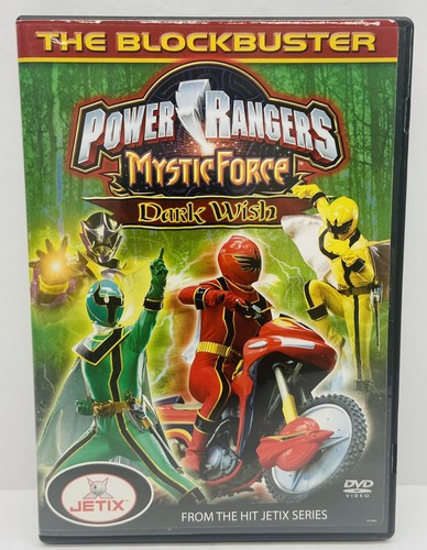 POWER RANGERS MYSTIC FORCE DVD-BOX2＜完＞ Amazon.com: Power Rangers Mystic Force: Volume 2 - Legendary