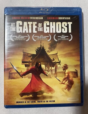 At The Gate Of The Ghost Blu-Ray Brand New, Sealed  FREE SHIPPING