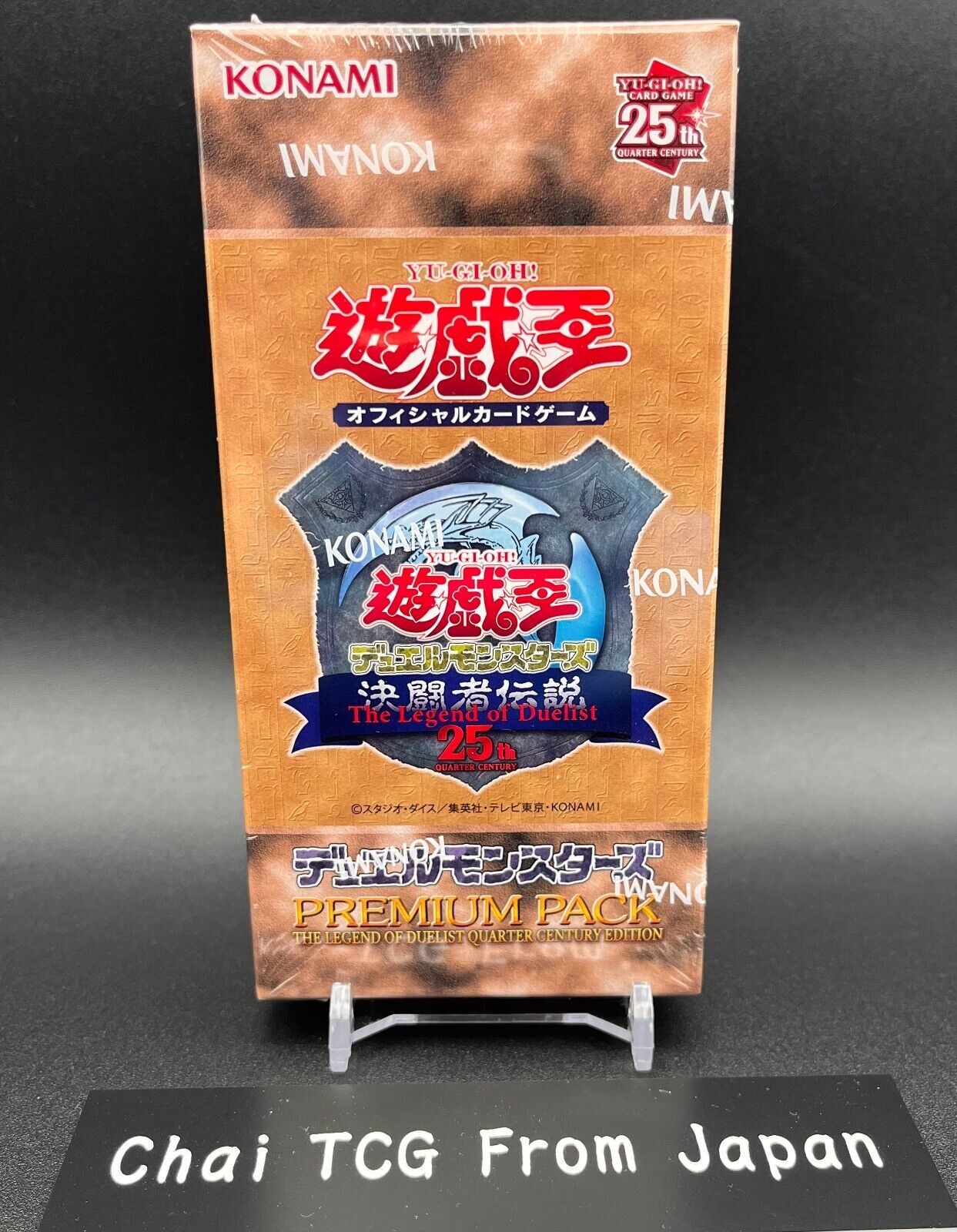 YuGiOh PREMIUM PACK Box QUARTER CENTURY EDITION Tokyo Dome YuGiOh PREMIUM PACK Box QUARTER CENTURY EDITION Tokyo Dome