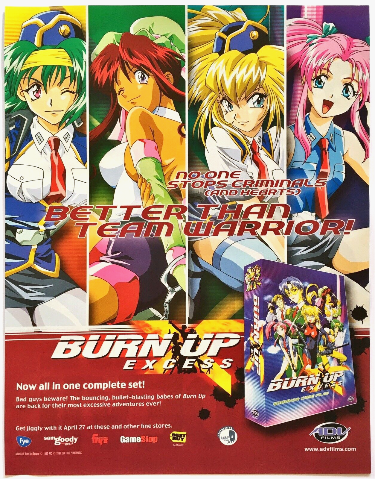 バーンナップエクセス BURN-UP EXCESS b2ポスター　アニメ バーンナップエクセス BURN-UP EXCESS b2ポスター アニメ B2