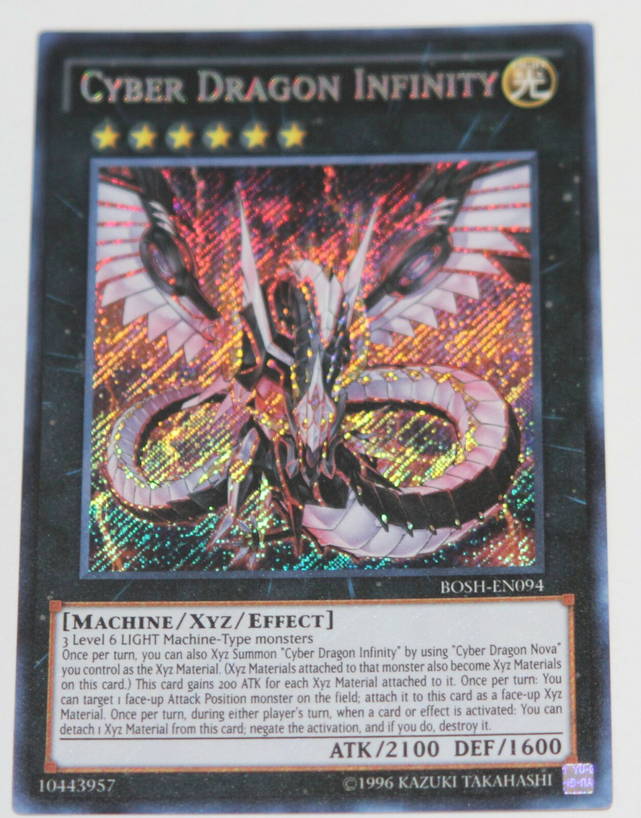 B.dragon 100% Het Zero 100% Het Hypo Red Monster Outcross Leatherback