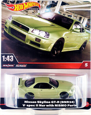 Hot Wheels   1:43 Scale   2023   Target Only YOU PICK    NEW 7/1  