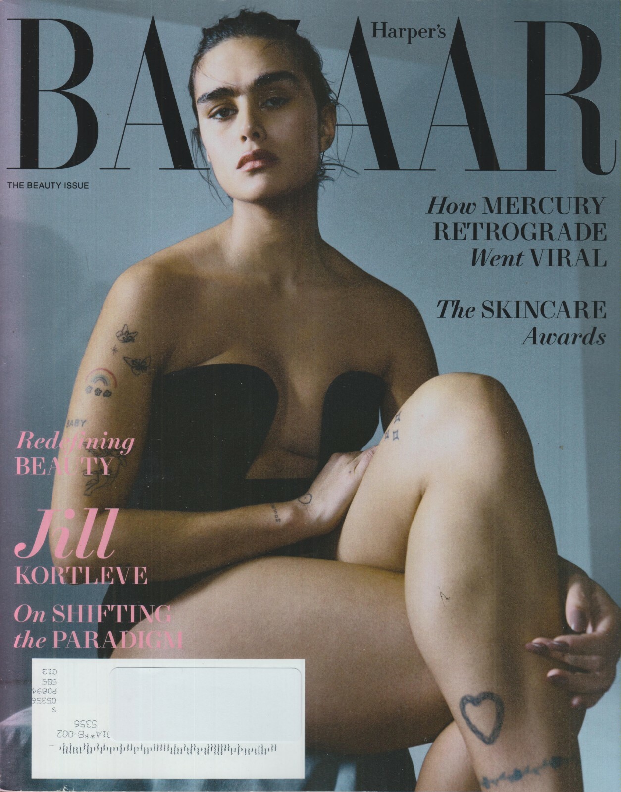 その他 BAZAAR  BEST COVERS 바자 | BAZAAR 2025-09 [ RM ] - Music Plaza