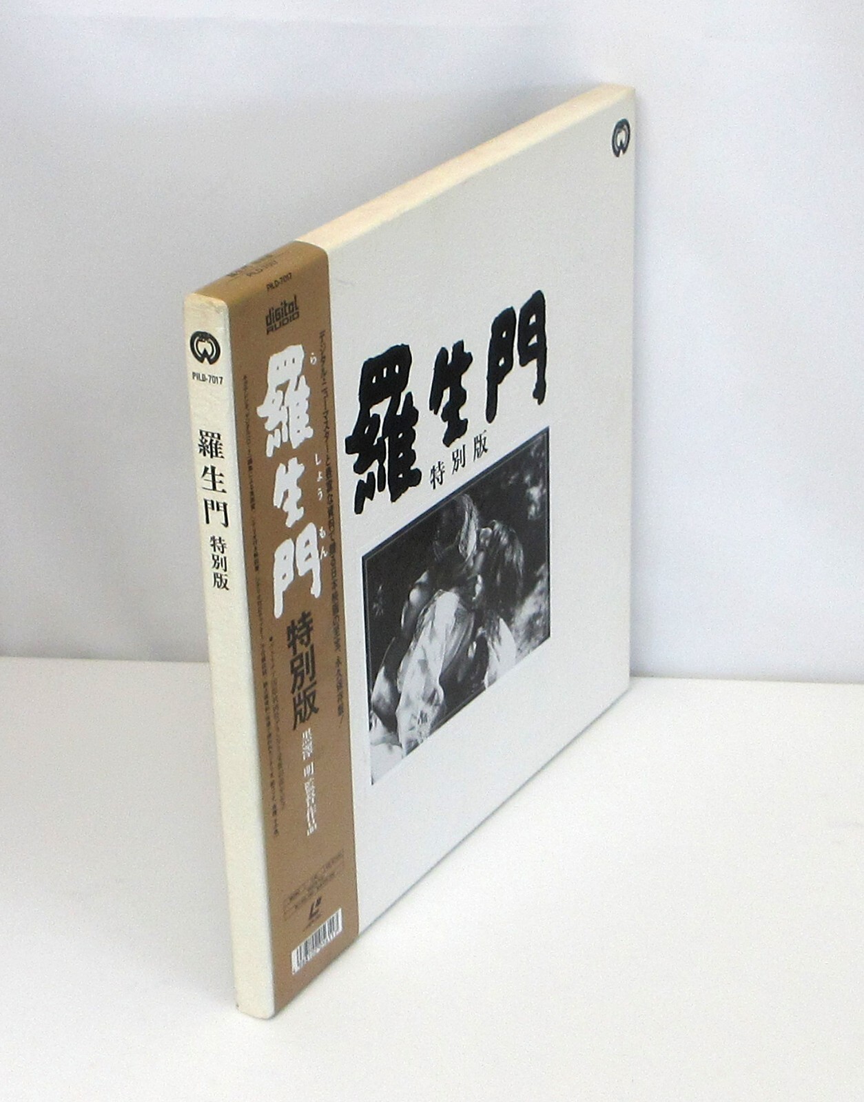 LD  BOX 羅生門　特別版 LD BOX 羅生門特別版