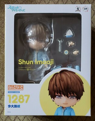 NEW Stand My Heroes Shun Imaoji Nendoroid Figure Good Smile 