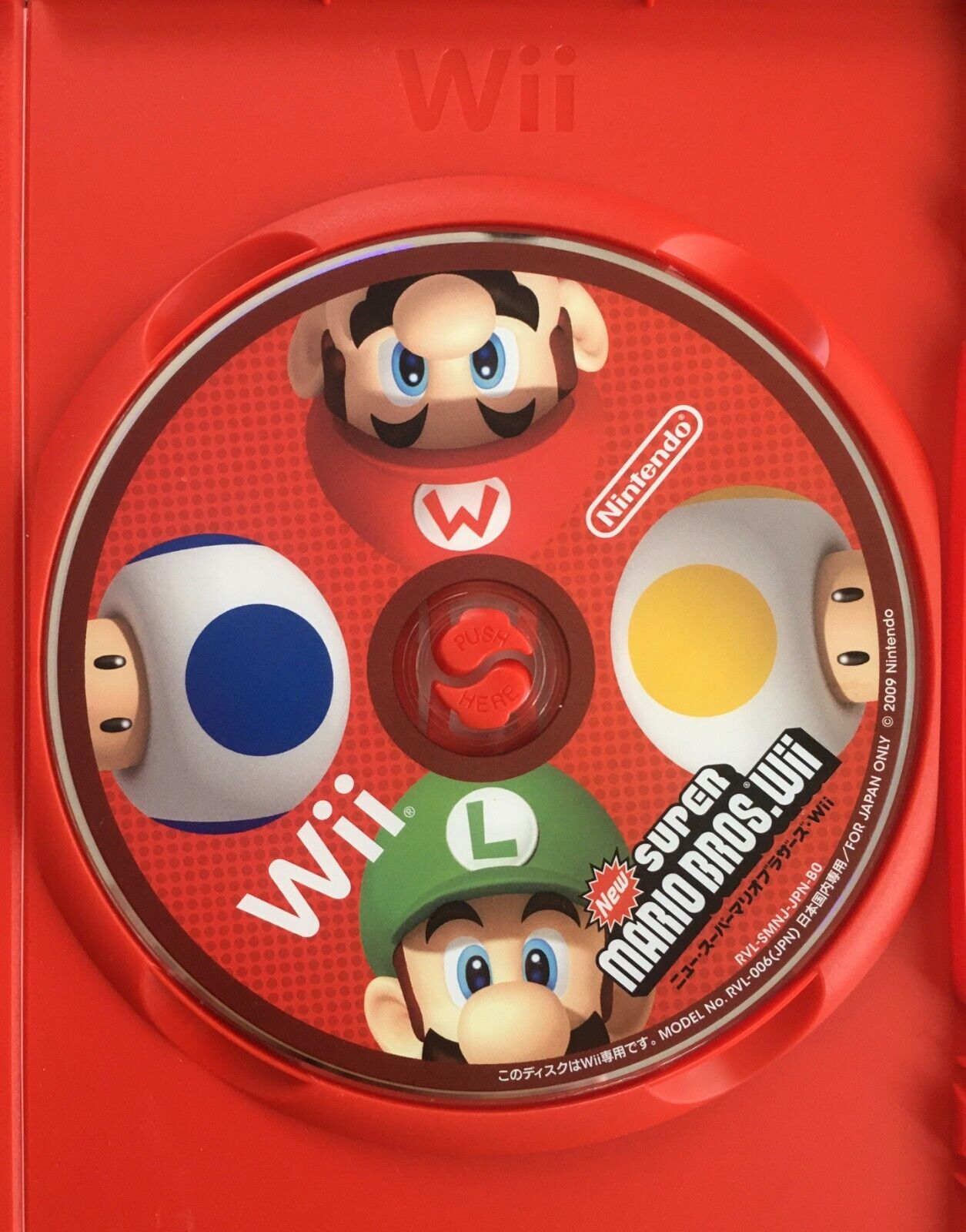 【新品未開封】GAME &WATCH SUPER MARIO BROS. Super Mario Bros. Game And Watch Nintendo 35th Anniversary