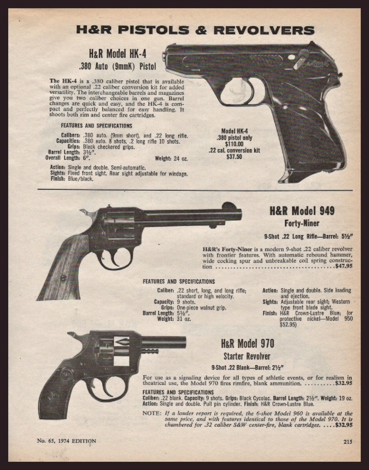 HWISTORY: REVOLVER 特典付き HWISTORY: REVOLVER 特典付き
