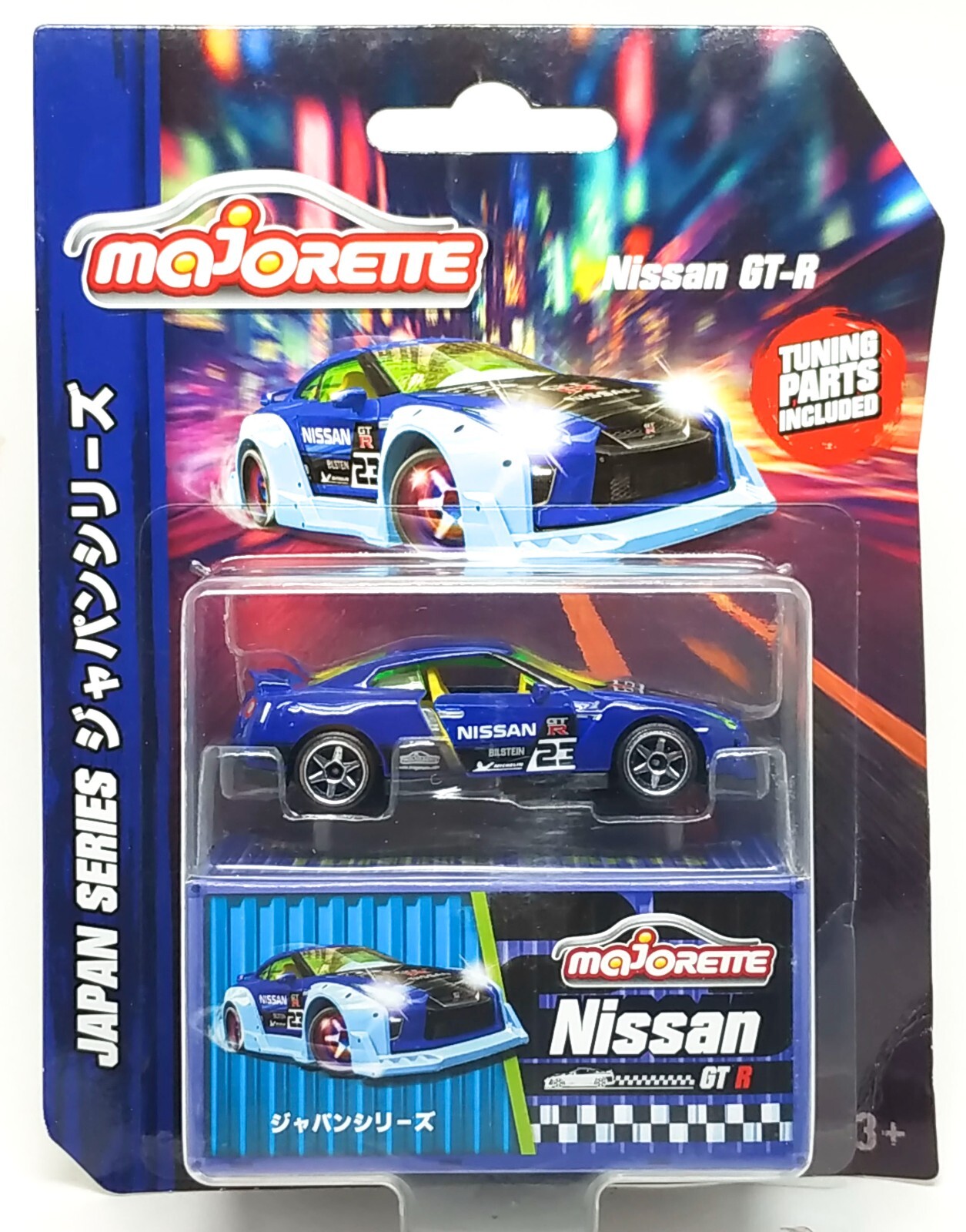 レア！　マジョレット　R35GTR Majorette Nissan GTR R35 Japan Series Dark Blue 1:61 3