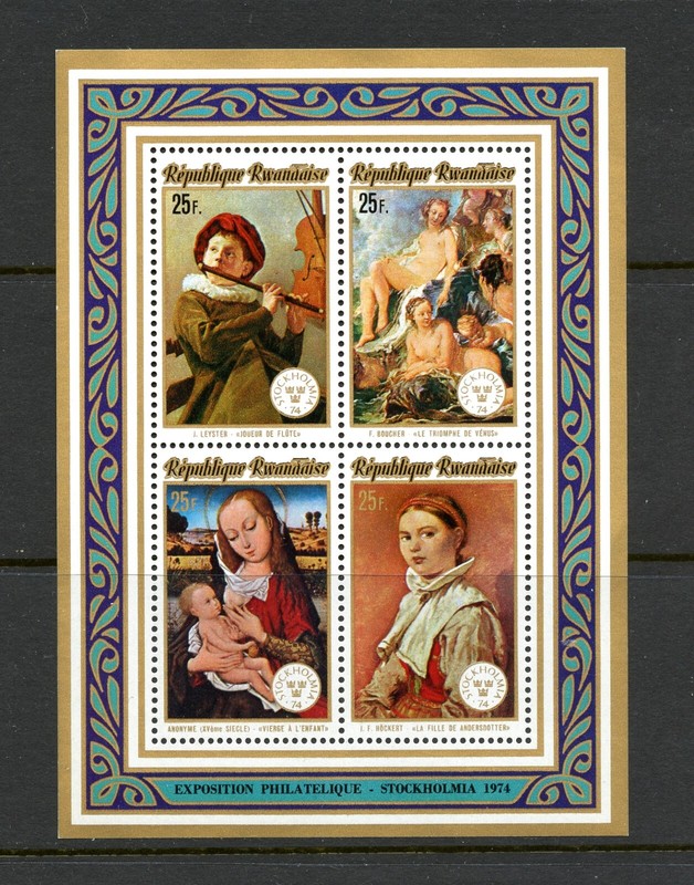 P058 Rwanda 1974 Peintures D'Art Feuille Mnh