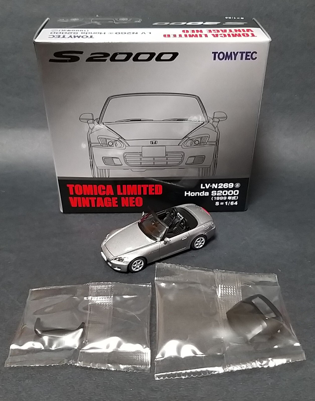 ミニカー TOMICA LIMITED VINTAGE NEO Honda S2000 Tomica Limited Vintage NEO LV-N280b Honda S2000 2006 yellow