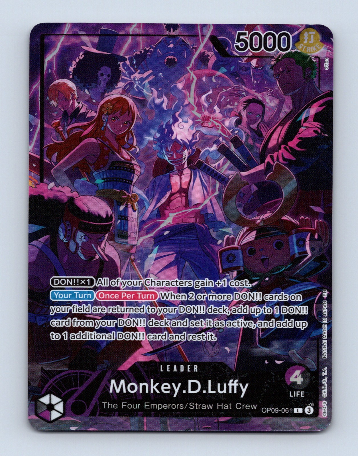 希少　モンキー・D・ルフィ L [OP09-061] psa10 PSA10 モンキー・D・ルフィOP09-061 2nd ANNIVERSARY OP09-061 Leader