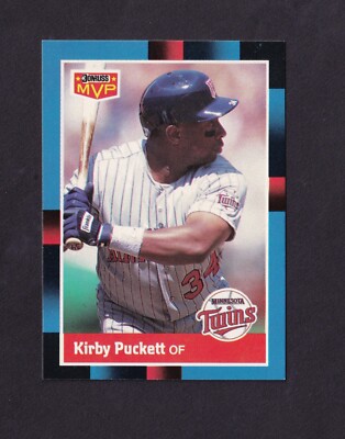 BUY 1 GET 1 FREE 1988 DONRUSS BASEBALL MVP - YOU PICK BC-1 - BC-26 - NMMT