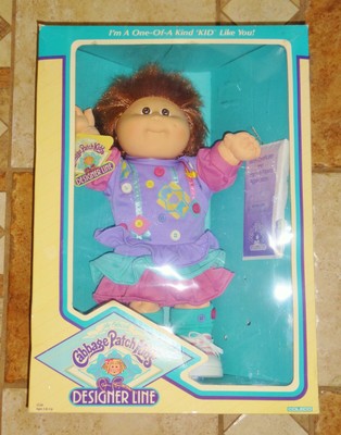 cabbage patch designer line