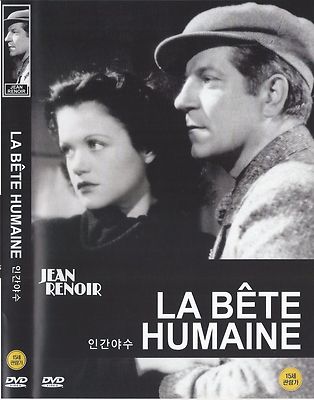 La bete humaine / La bête humaine (1938, Jean Renoir) DVD NEW