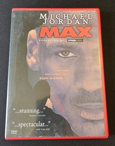 マイケル・ジョーダン トゥ・ザ・マックス [DVD] Amazon.co.jp: マイケル・ジョーダン トゥ・ザ・マックス [DVD