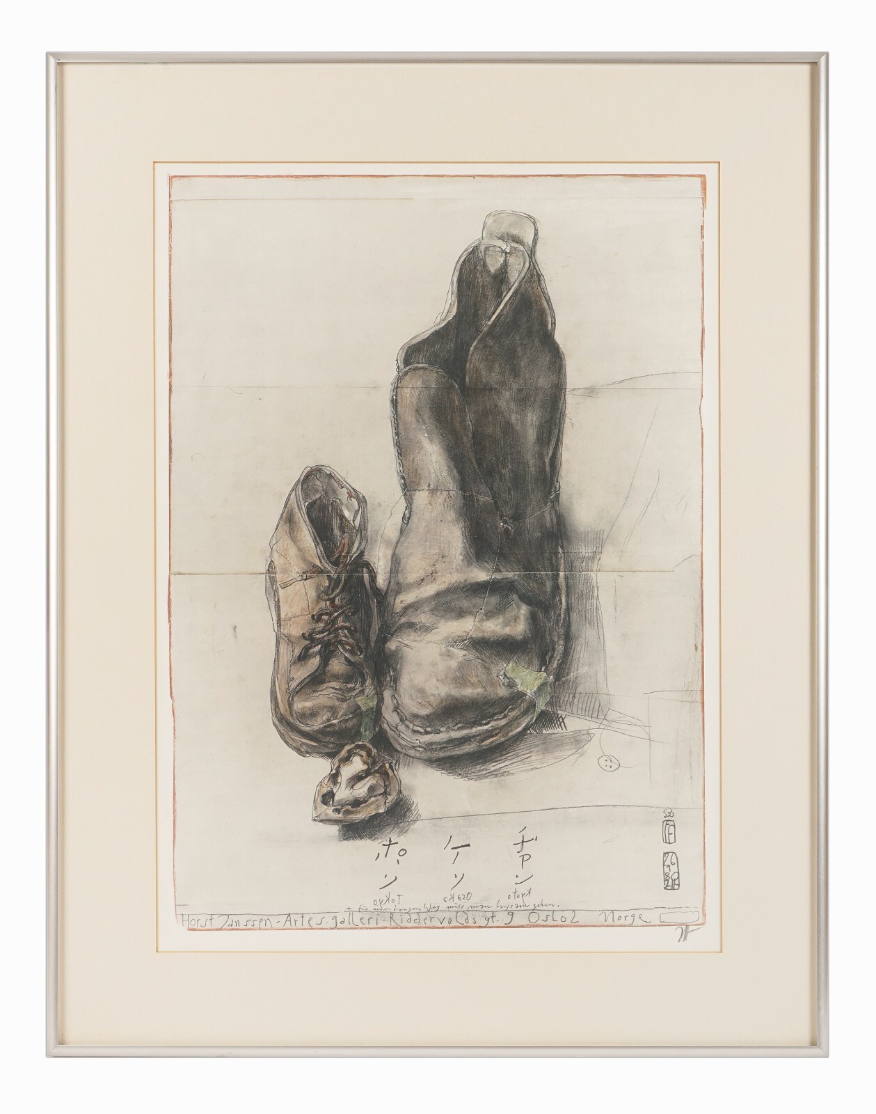 ホルスト・ヤンセン大判画集　HORST JANSSEN DAS PORTRAIT Horst Janssen: The Portrait A selection from 1945 to 1994