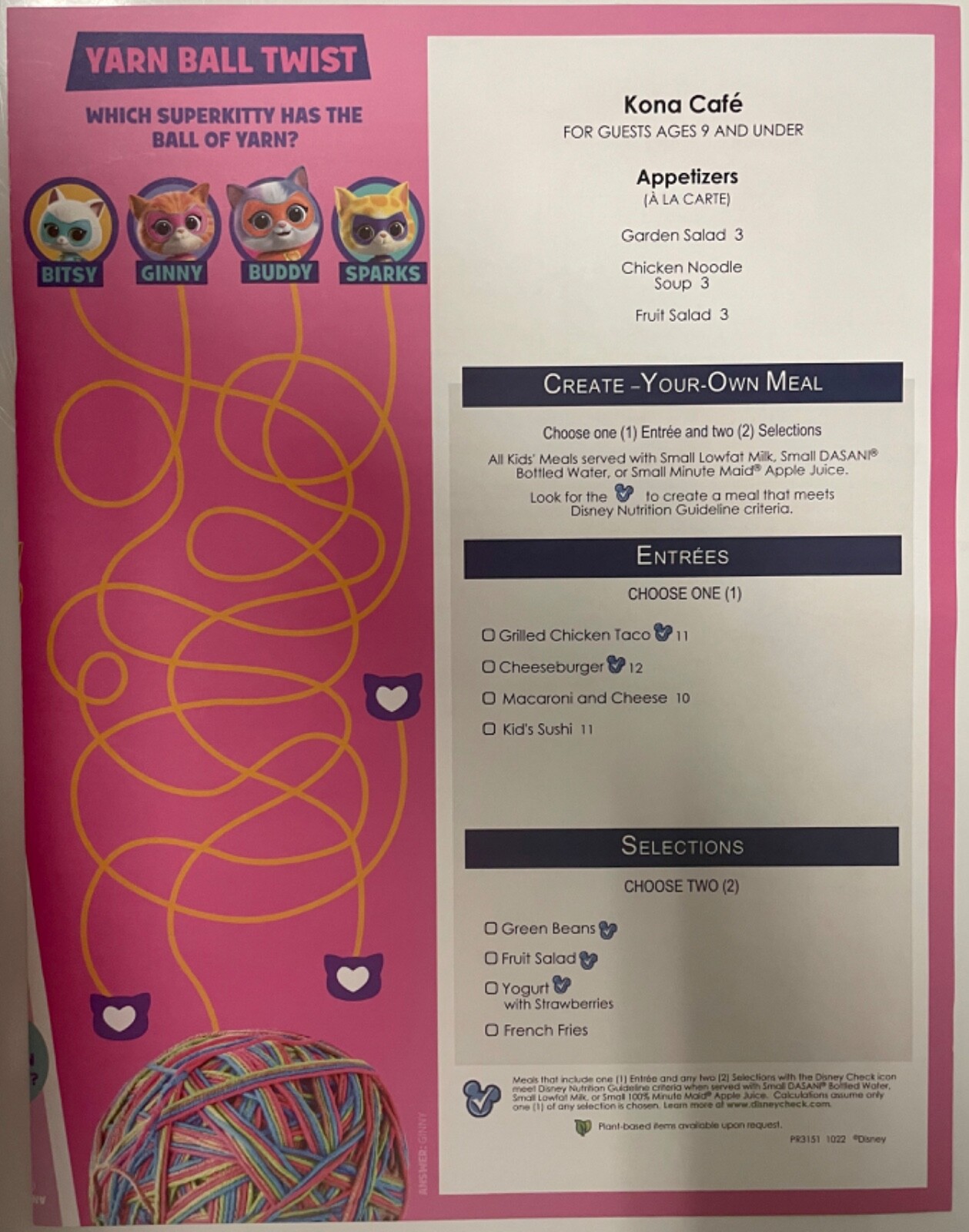 トップス Kona bay Hawaii Macintosh Menu S トップス Kona bay Hawaii Macintosh Menu S Kona Bay Hawaii