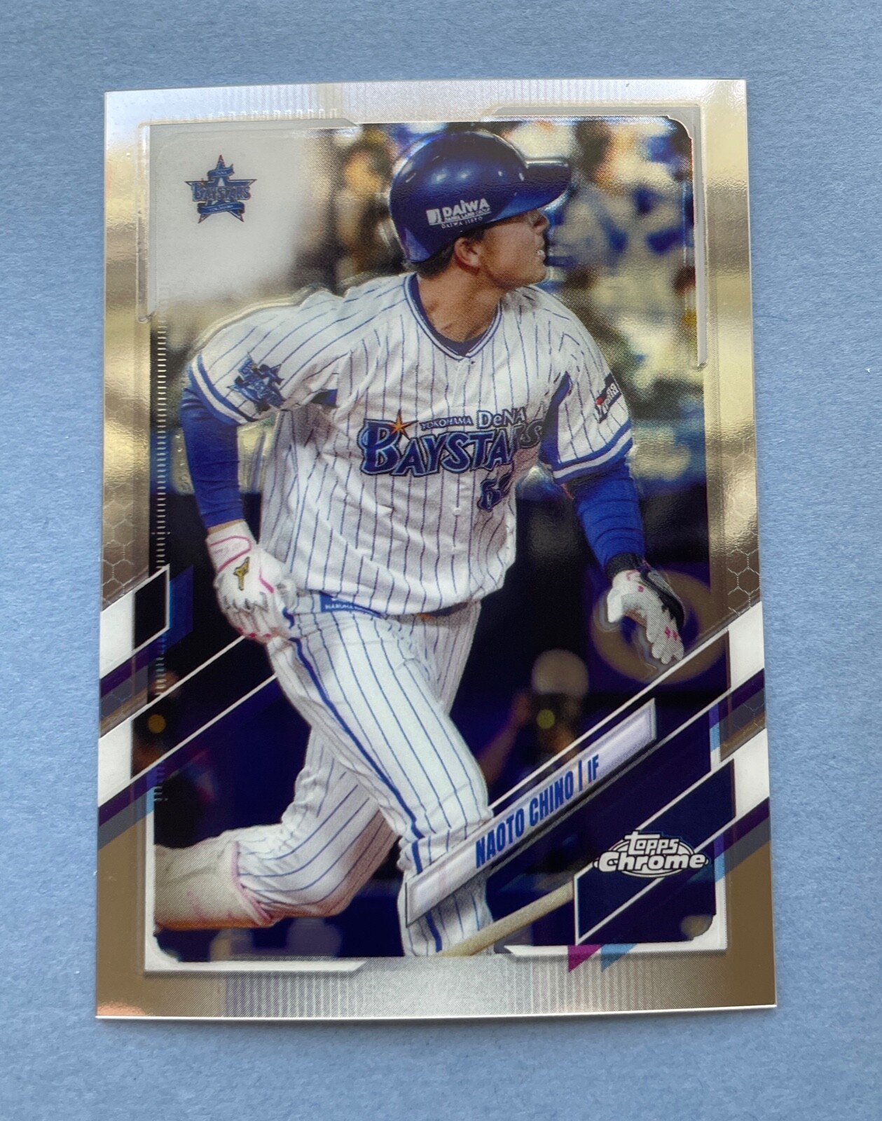 ぬぴー 2021 Topps Chrome NPB Naoto Chino Nippon Pro League #171 | eBay
