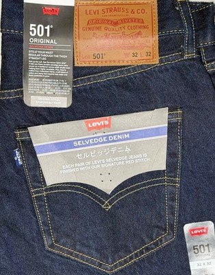 Levis 501 Japanese Selvedge Blue Tab & Red Tab Vintage Regular Straight Fit UK
