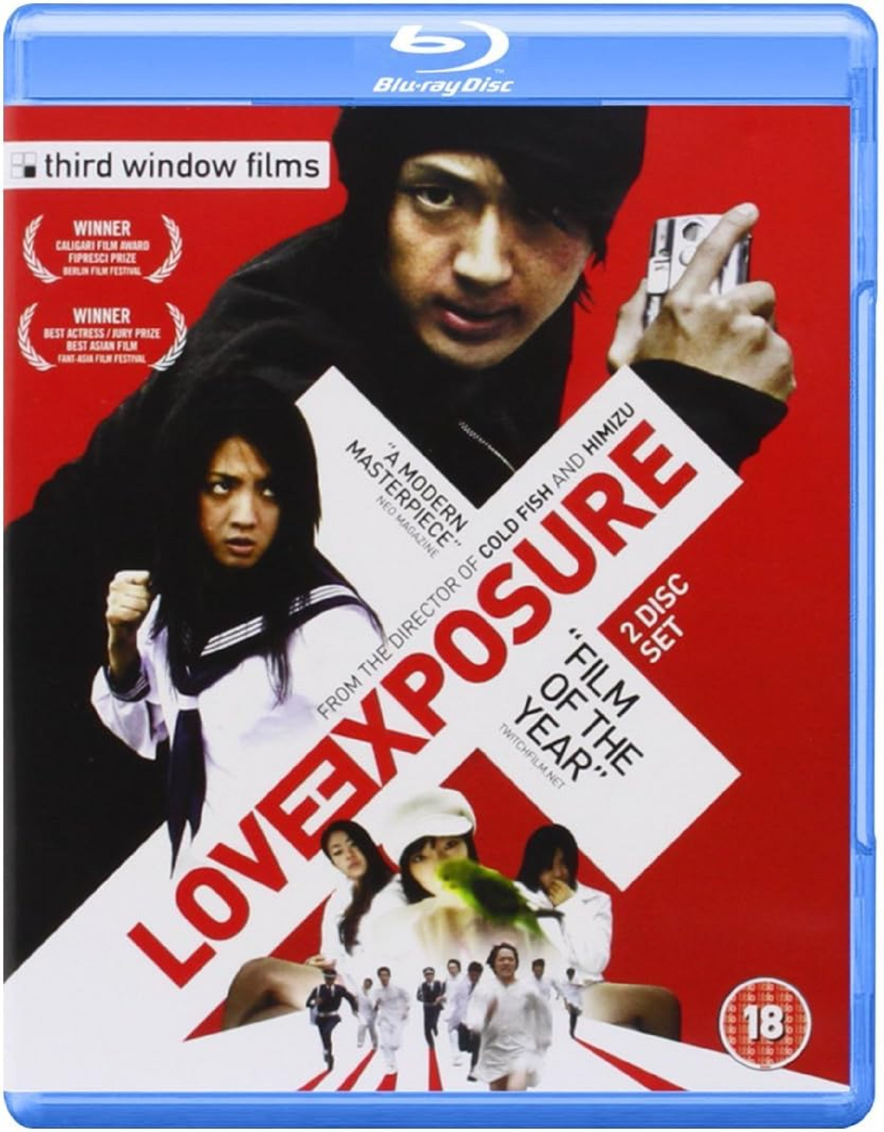 LOVE EXPOSURE Blu-ray Takahiro Nishijima Sakura Ando Sion