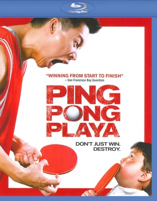 PING PONG PLAYA [BLU-RAY]
