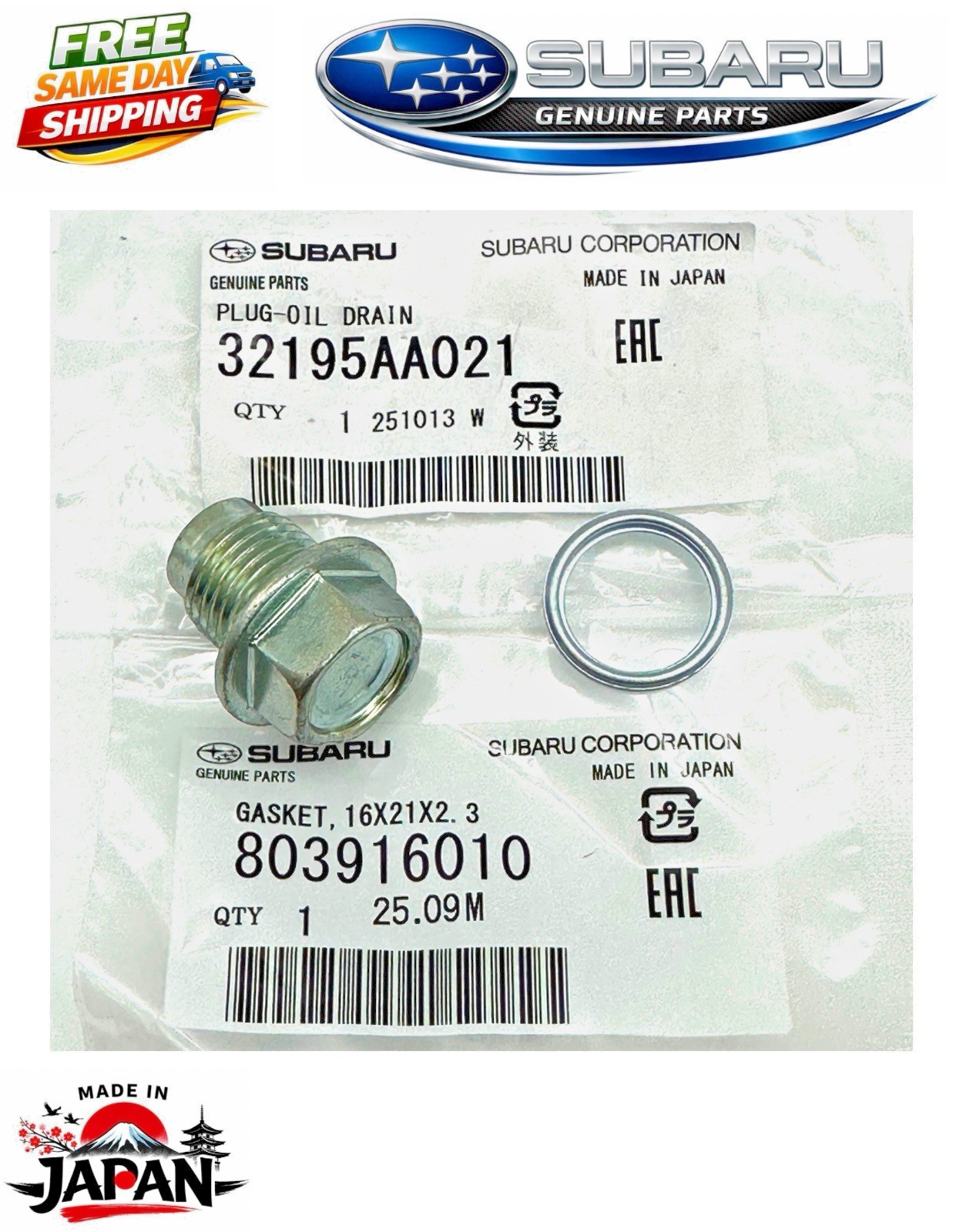 中古臼フルメテナンス 2011-2025 Subaru Oil Drain Plug & Crush Washer Gasket 32195AA021
