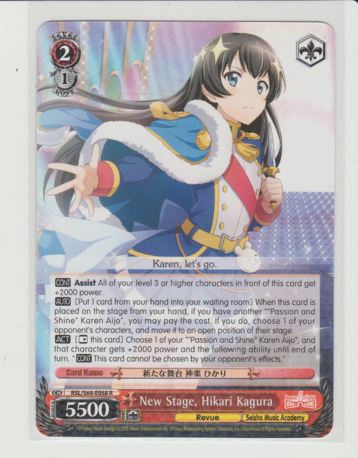 New Stage, Hikari Kagura Rare Weis Card RSL/S69-E058R | eBay New Stage, Hikari Kagura Rare Weis Card RSL/S69-E058R | eBay