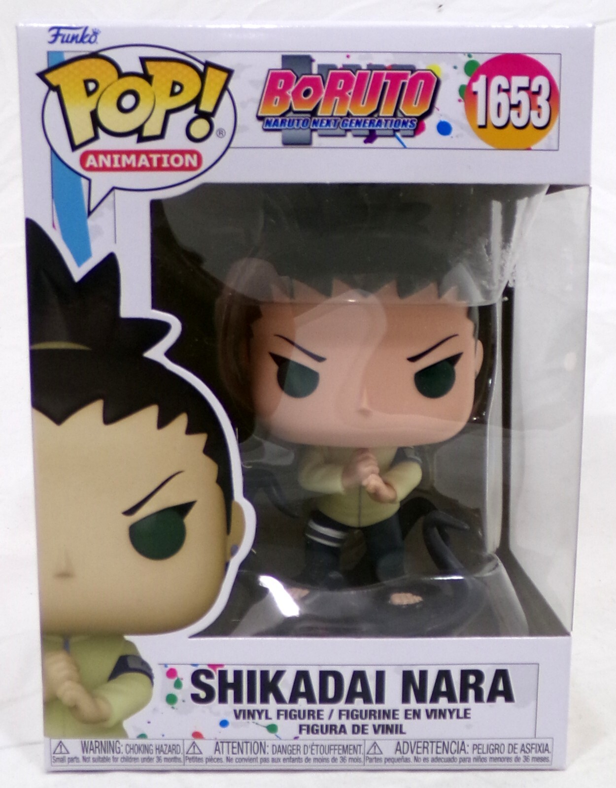 Funko Pop! Animation Boruto The Next Generation 1653