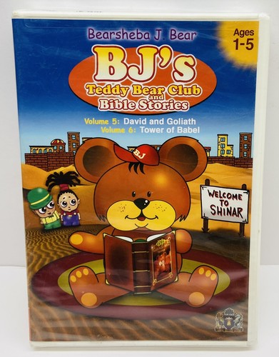 BASEBALL BIBLE DVD 9枚セット Amazon.co.jp: 2009 WORLD BASEBALL CLASSIC(TM) 公式記録DVD