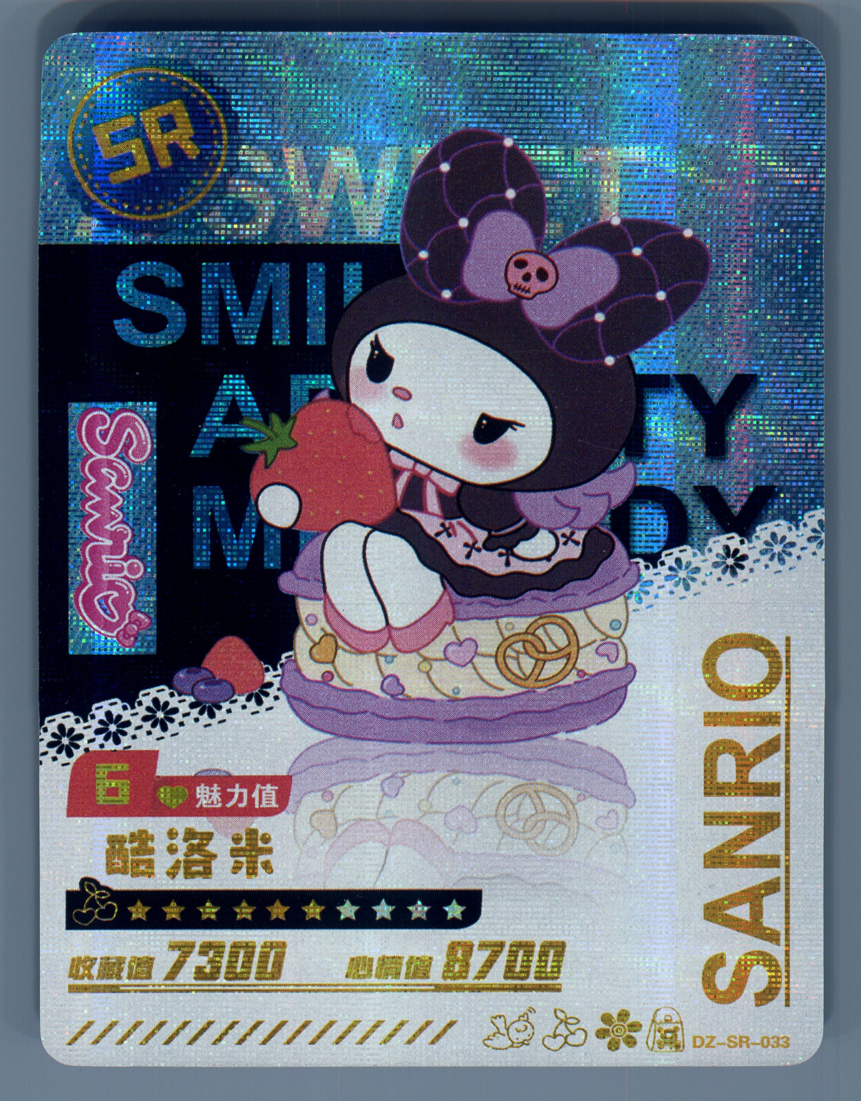Sanrio characters Kuromi カード $_57.JPG?set_id=880000500F